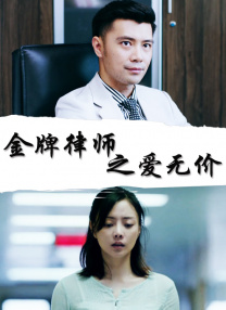 公交车太挤被从后面弄感觉好爽